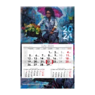 Jednodzielny wypukły