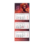 Trójdzielny z pianką