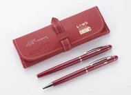 Zestaw piśmienniczy MONTANA 