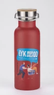 Butelka termiczna KAAN 500 ml 